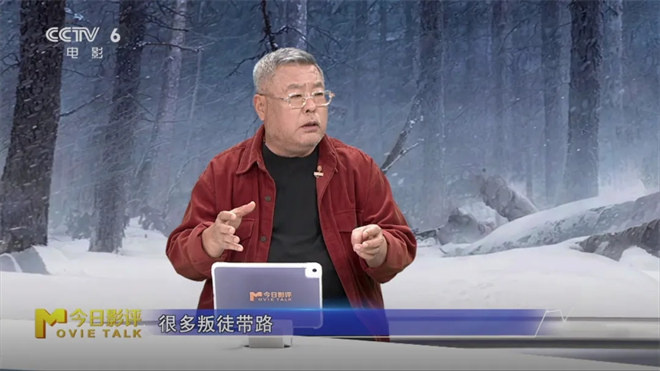 看完阅兵看《生还》，重回那段浴血奋战的岁月 -10