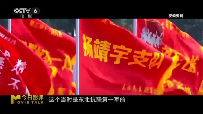 看完阅兵看《生还》，重回那段浴血奋战的岁月 -15