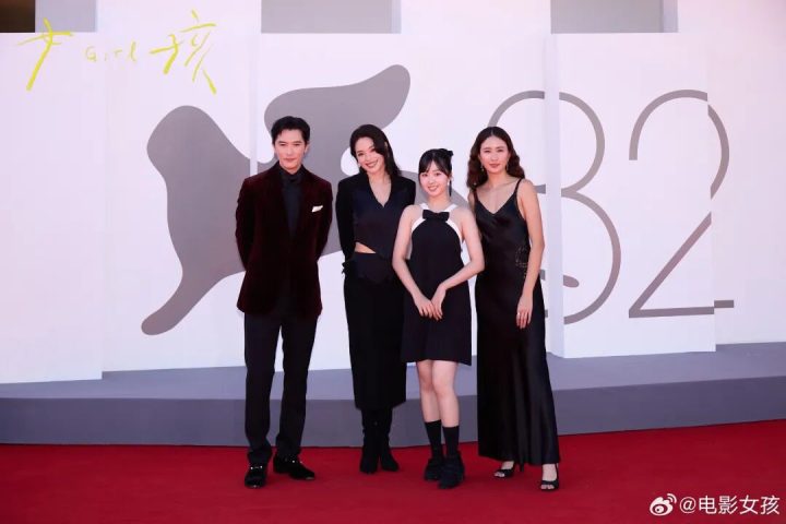 克服困难完成导演首作 舒淇分享《女孩》创作历程 -3