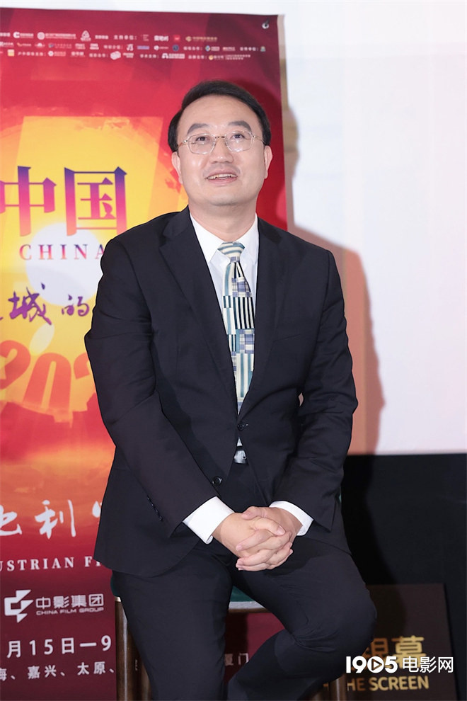 2025奥地利电影展开幕 《零卡社团》等佳作展映 -6
