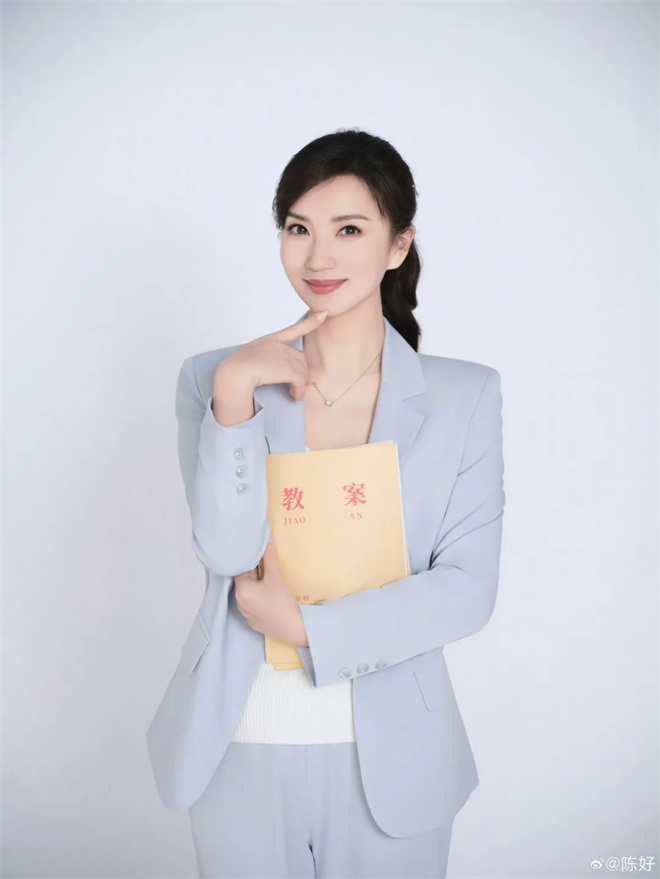 对话·陈好 | 原班人马集体回归 她不止是万人迷！ -9