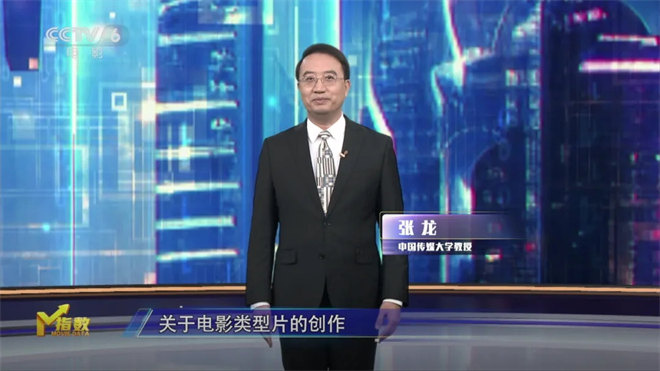 三部老片逆跌领跑，电影市场没有“假期”! -13