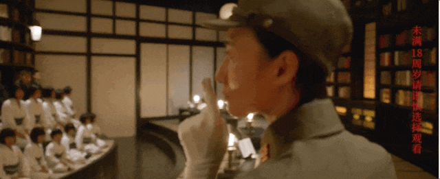 看影片《731》,你必须要知道的10个信息点! -4 看影片《731》,你必须要知道的10个信息点! -4