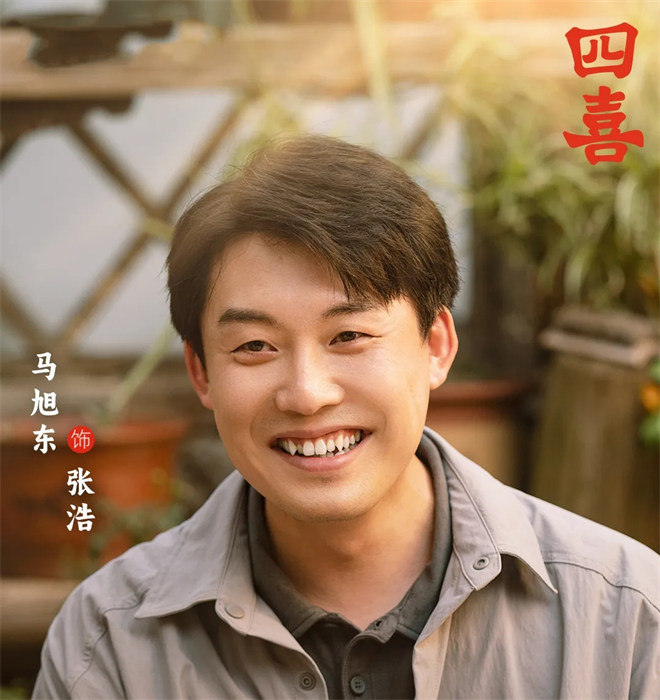马旭东专访 | 回忆18岁，感慨“终不似少年游” -6