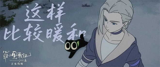 幕后|创系列票房新高 他的声音竟然是这样诞生的！ -10