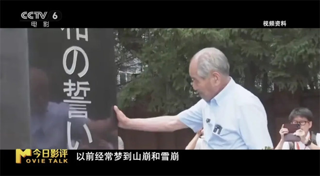揭秘，731！隐藏80余年的罪行如何大白于天下？ -10