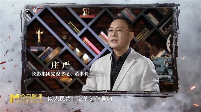揭秘，731！隐藏80余年的罪行如何大白于天下？ -13