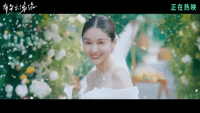 院线上新 | 电影《有朵云像你》《7天》里的爱情 -3