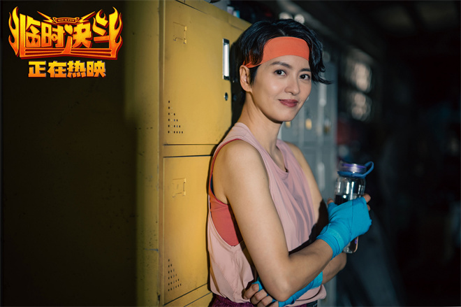 《临时决斗》曝正片片段 古天乐惊喜联动九龙城寨! -1