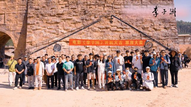 电影《李子洲》，获公映许可！ -3