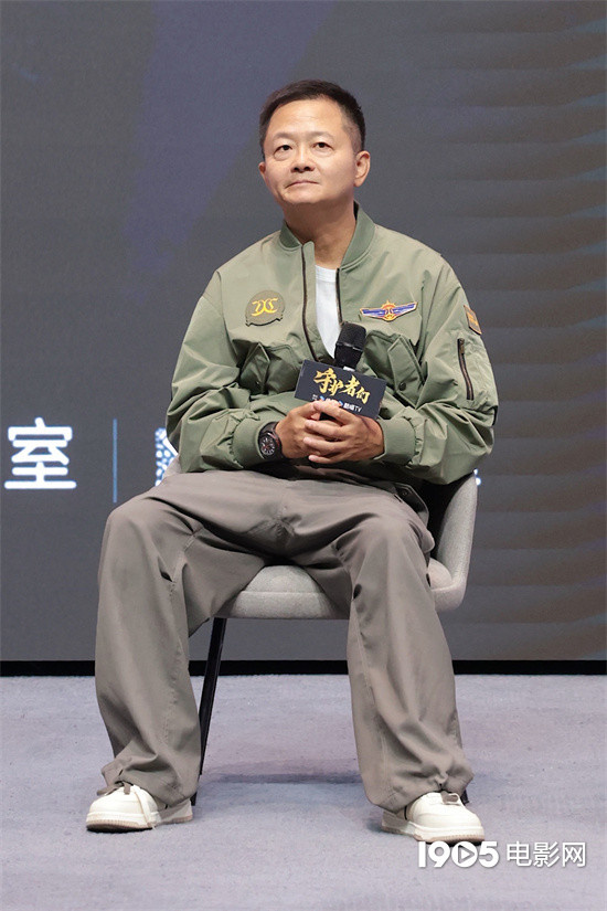 《守护者们》看片会 张一山韩东君张天爱角色获赞 -2