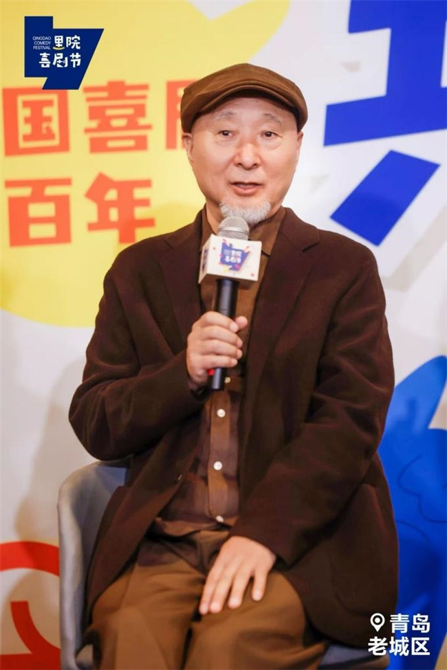 黄渤、陈佩斯、倪萍、宁浩、贾冰出席里院喜剧节论坛——笑谈喜剧百年,共话里院 -3 黄渤、陈佩斯、倪萍、宁浩、贾冰出席里院喜剧节论坛——笑谈喜剧百年,共话里院 -3