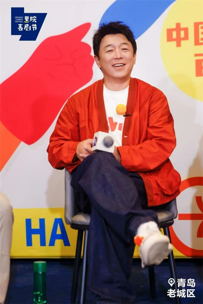 黄渤、陈佩斯、倪萍、宁浩、贾冰出席里院喜剧节论坛——笑谈喜剧百年,共话里院 -2 黄渤、陈佩斯、倪萍、宁浩、贾冰出席里院喜剧节论坛——笑谈喜剧百年,共话里院 -2