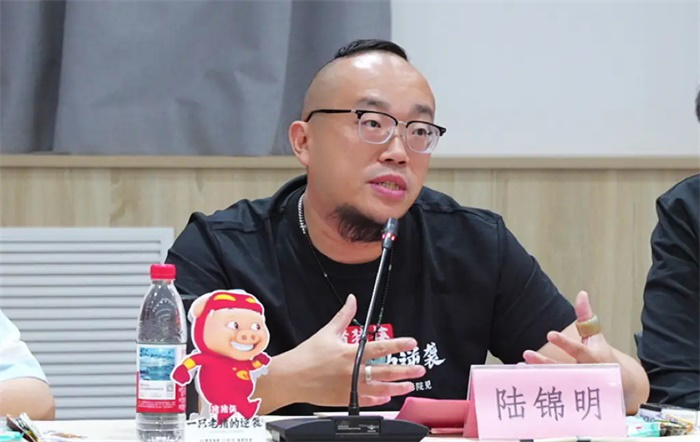 猪猪侠20周年电影创作创新暨《猪猪侠·一只老猪的逆袭》观摩研讨会在京举办 -5