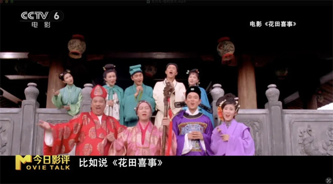 《临时决斗》是搞笑版《九龙城寨之围城》吗？ -10