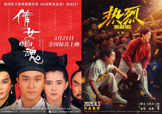 《阿凡达2》重映 提前加映第三部片段！你想看吗? -4