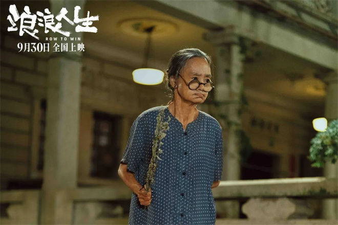 跟着电影去旅游！2025年国庆档最大的流量在这里 -10
