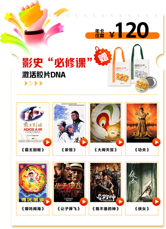 HDR Vivid赋予光影新的生命 开启纤毫毕现新视界 -2