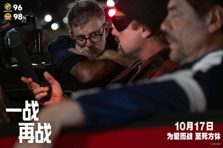 影史级高分佳作《一战再战》首曝正片片段 平遥电影展口碑大爆 -2