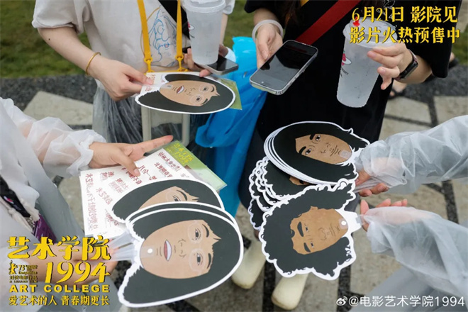 这些不起眼的小物件 竟然带动了他们走进电影院！ -1