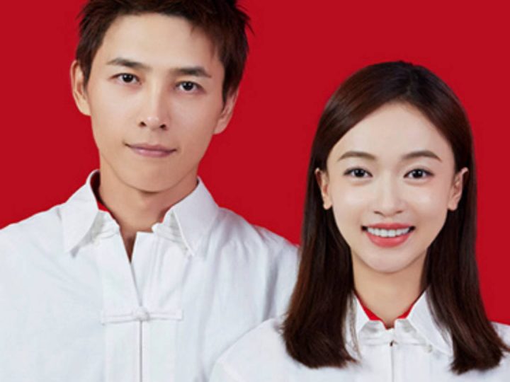 洪尧否认与吴谨言婚变传闻 称两人关系“非常好” -1