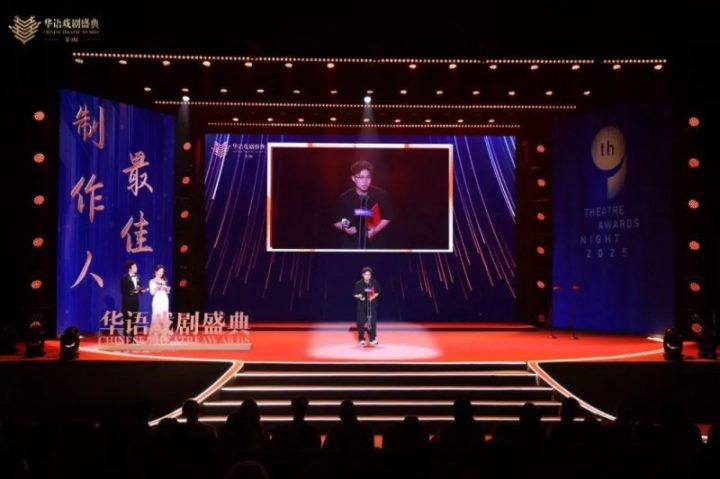 风雨无阻，第九届华语戏剧盛典榜单顺利揭晓 -5
