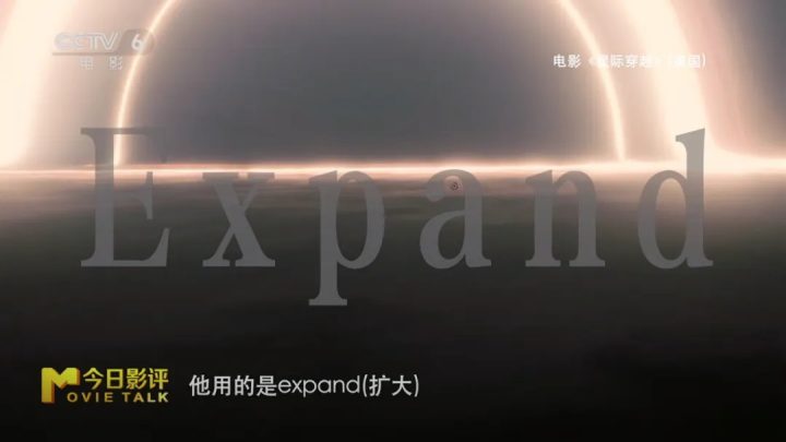 当音符成为心跳，解码汉斯·季默的声音魔法！ -10