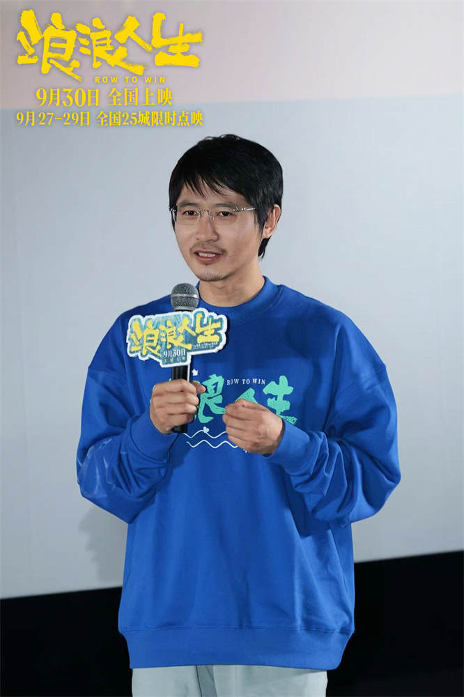 韩寒范丞丞《浪浪人生》上海路演 沈腾盛赞支持 -4 韩寒范丞丞《浪浪人生》上海路演 沈腾盛赞支持 -4