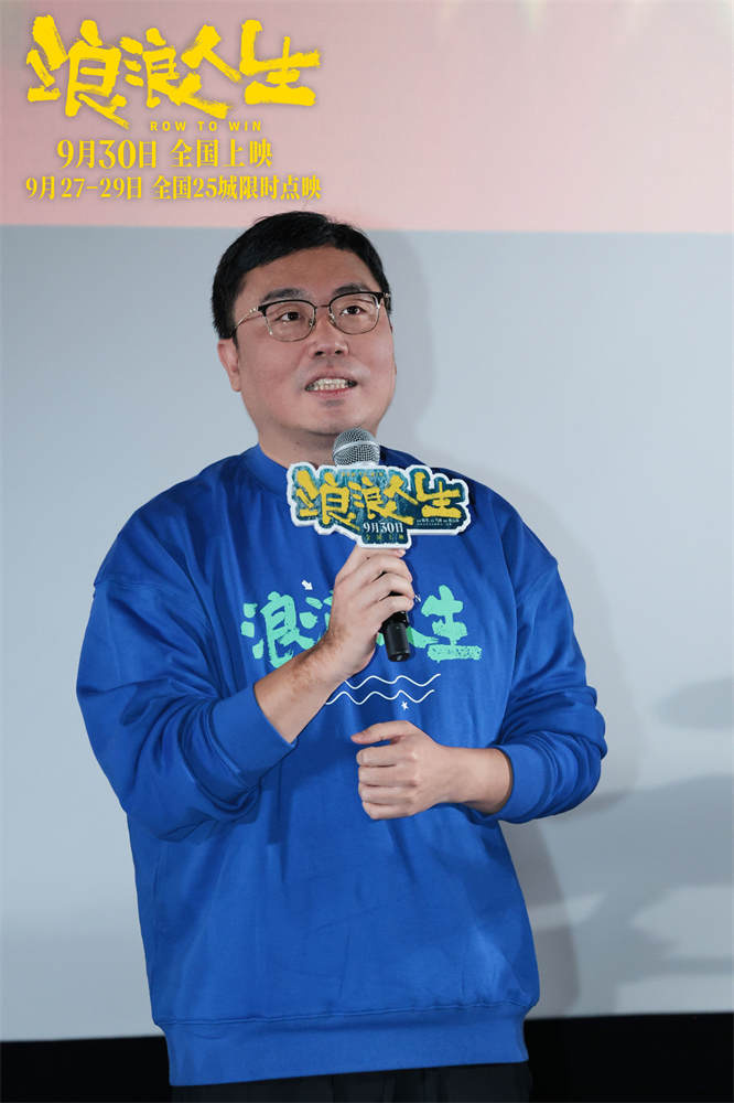韩寒范丞丞《浪浪人生》上海路演 沈腾盛赞支持 -5 韩寒范丞丞《浪浪人生》上海路演 沈腾盛赞支持 -5