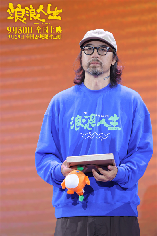《浪浪人生》泉州路演 黄渤等主创分享拍摄趣事 -2