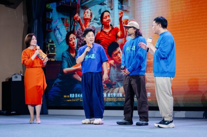 黄渤等《浪浪人生》主创团队齐聚梧林  影视IP与侨乡文旅共谱融合新篇 -6
