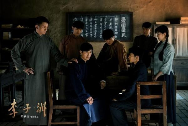 丝路电影节重点推荐影片《李子洲》主创首次集结亮相红毯 -7