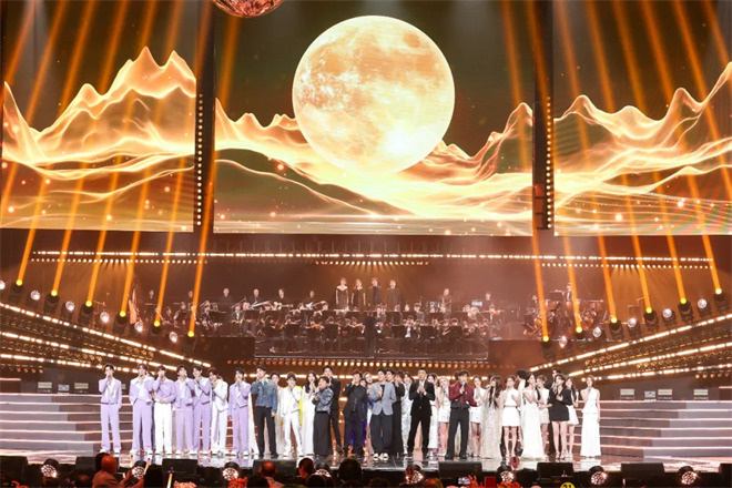 “湾区升明月”2025大湾区电影音乐晚会在中国澳门唱响 -6