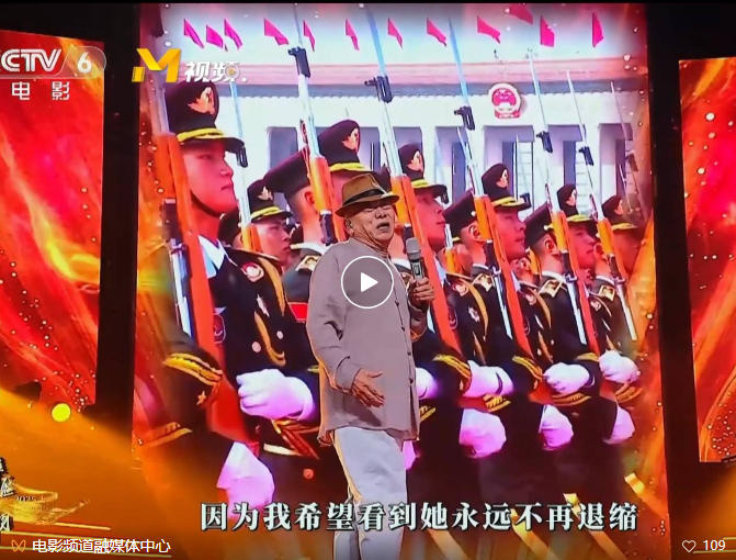 “湾区升明月”2025大湾区电影音乐晚会在中国澳门唱响 -13