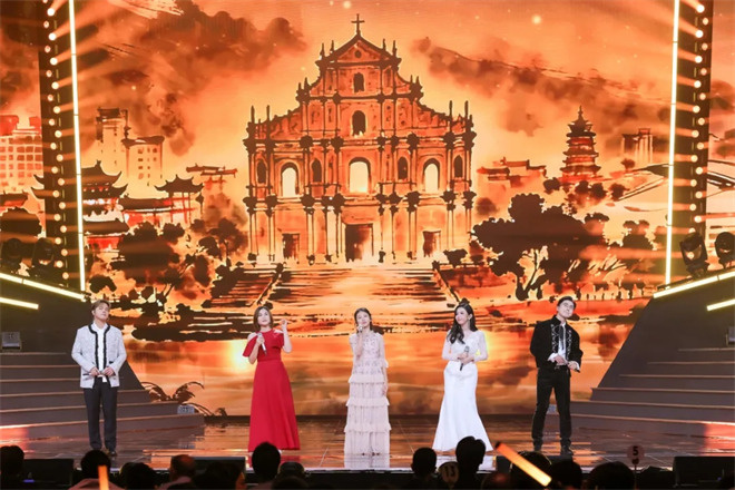 “湾区升明月”2025大湾区电影音乐晚会在中国澳门唱响 -19