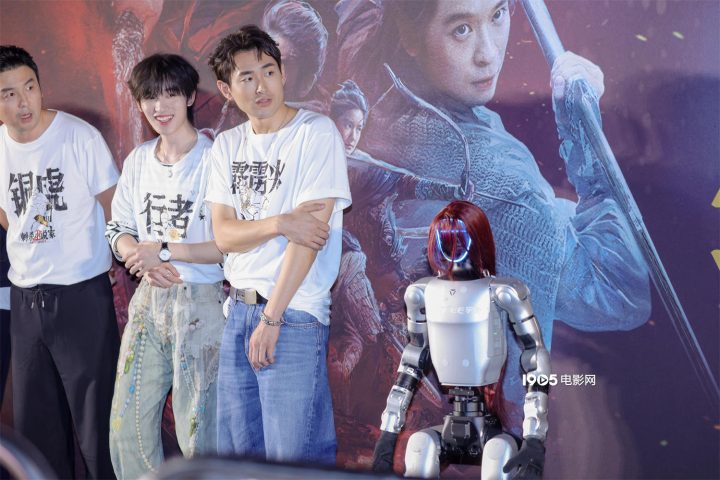 《刺杀小说家2》首映 邓超张震互夸 路阳赞丁程鑫 -7