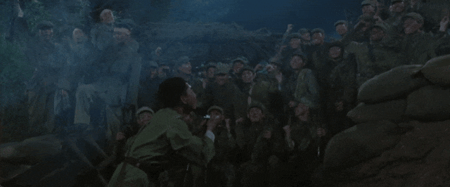 首日票房领跑国庆档 《志愿军:浴血和平》够顶！ -15