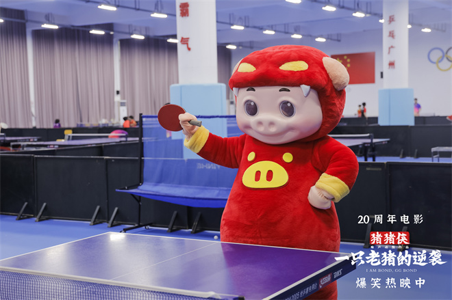 上才艺！《猪猪侠·一只老猪的逆袭》曝创意视频 -7