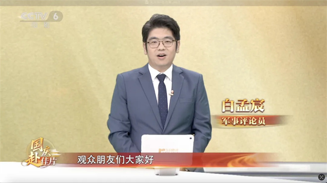 电影《志愿军3》:谈,大门敞开;打,奉陪到底! -3 电影《志愿军3》:谈,大门敞开;打,奉陪到底! -3