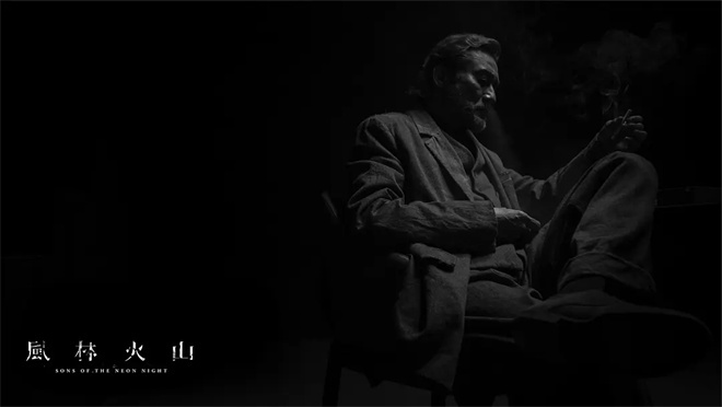 《风林火山》正在热映!金城武、梁家辉血色厮杀 -3 《风林火山》正在热映!金城武、梁家辉血色厮杀 -3