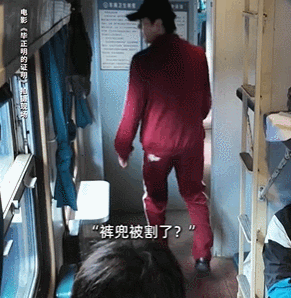 以为是陪跑，没想到是王炸 -2