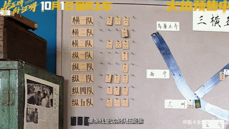 以为是陪跑，没想到是王炸 -16