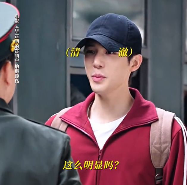 以为是陪跑，没想到是王炸 -25