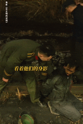 以为是陪跑，没想到是王炸 -30