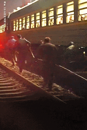 以为是陪跑，没想到是王炸 -31