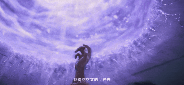 对话·路阳|《刺杀小说家2》，没想到还能这么玩！ -20