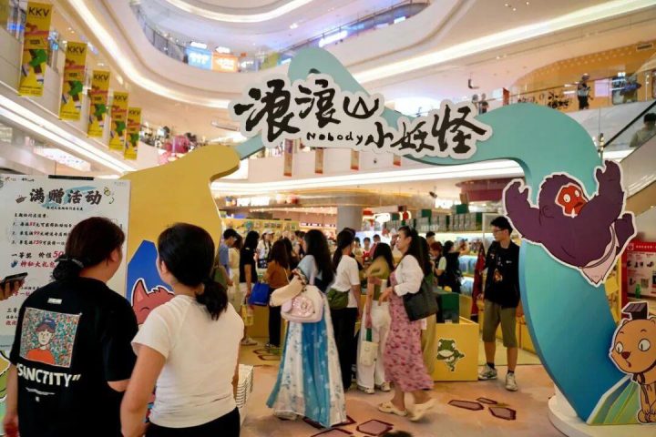 超去年全年！2025电影总票房突破425.02亿 -7