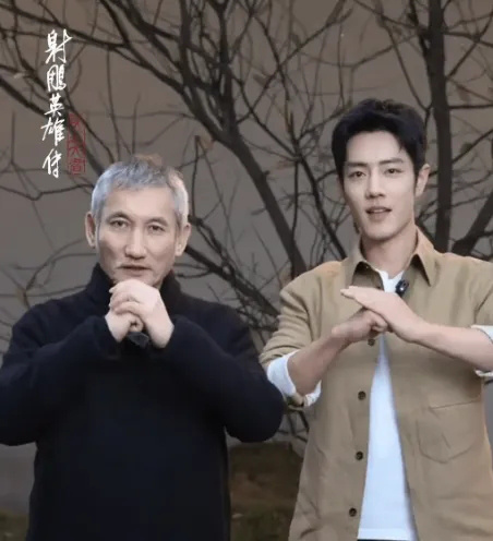 徐克+肖战！电影频道10月3日首播《射雕英雄传》 -16