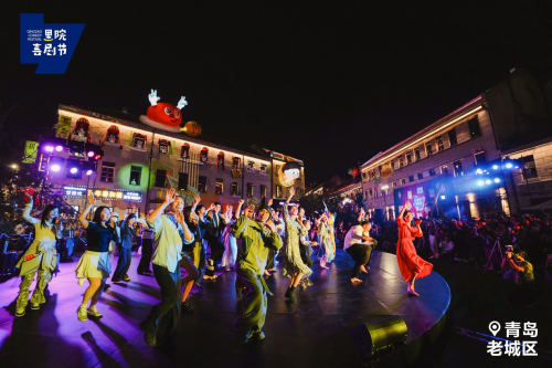 黄晓明与众星现身闭幕式，里院喜剧节行业贡献被认可 -2