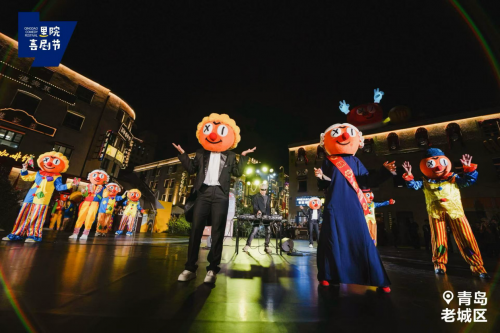 黄晓明与众星现身闭幕式，里院喜剧节行业贡献被认可 -4